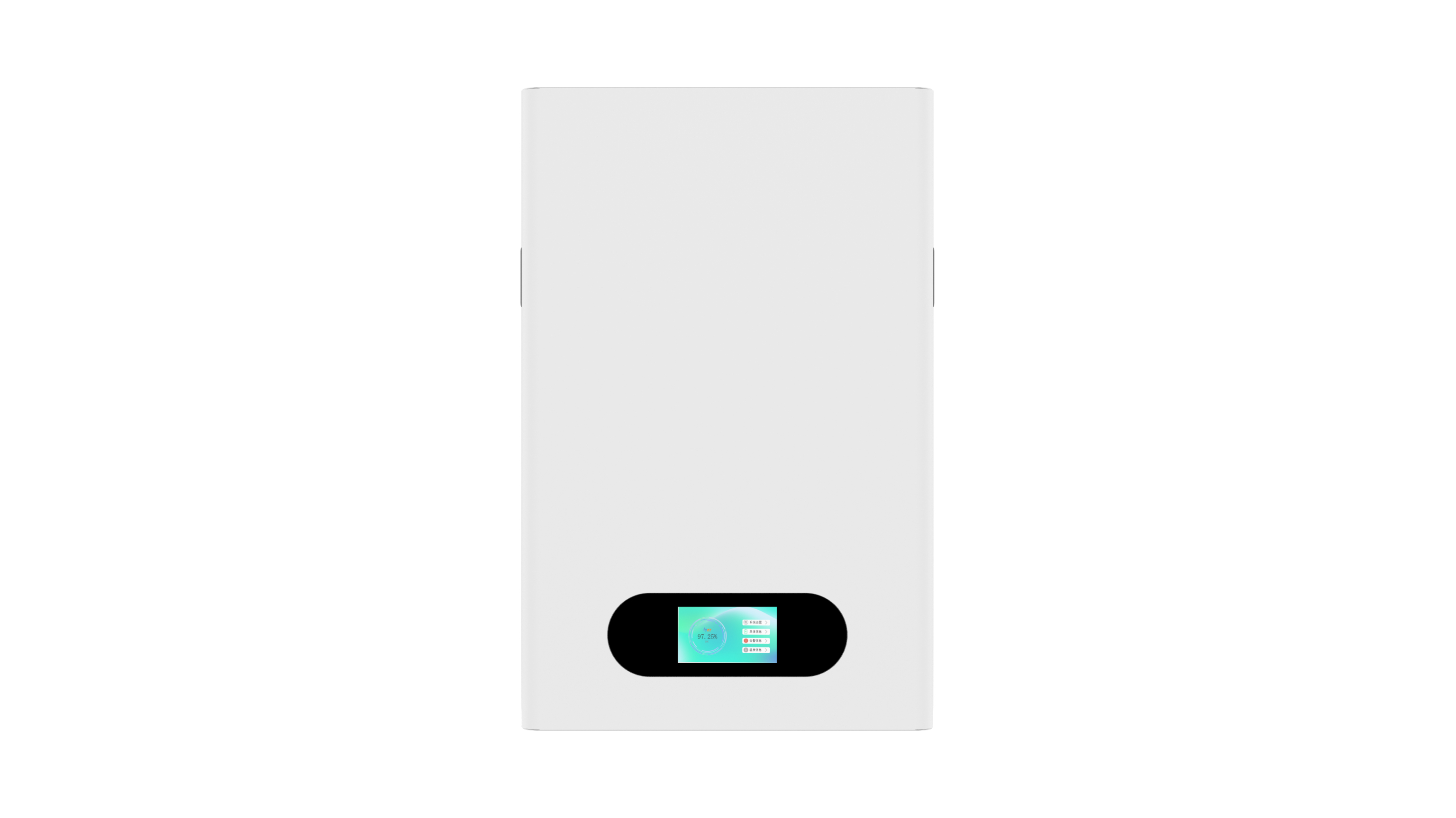 Advancements in Lithium-ion Battery Technology: The Revolutionary LiFePO4 Battery