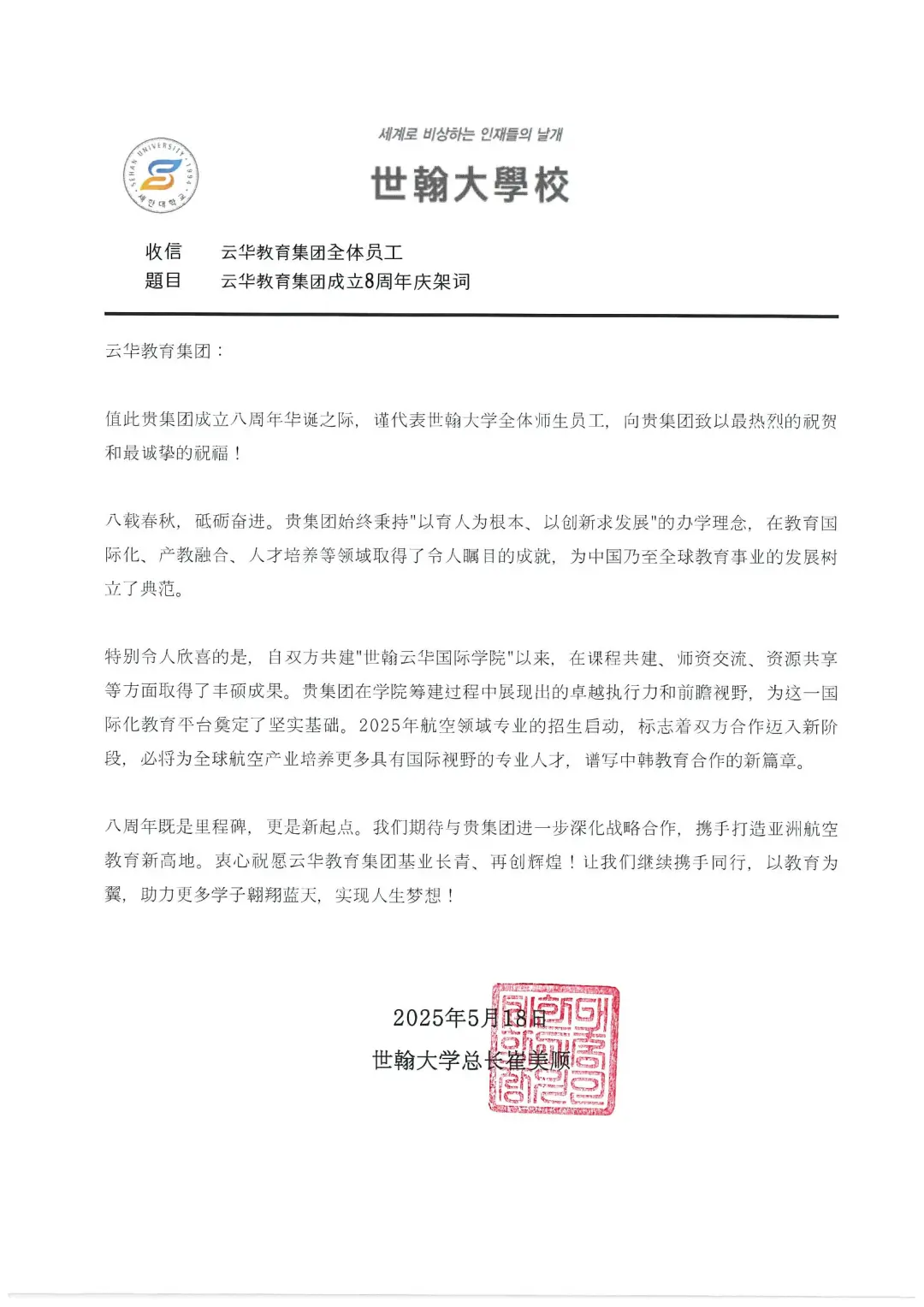 640 (4).png 640 (4).png