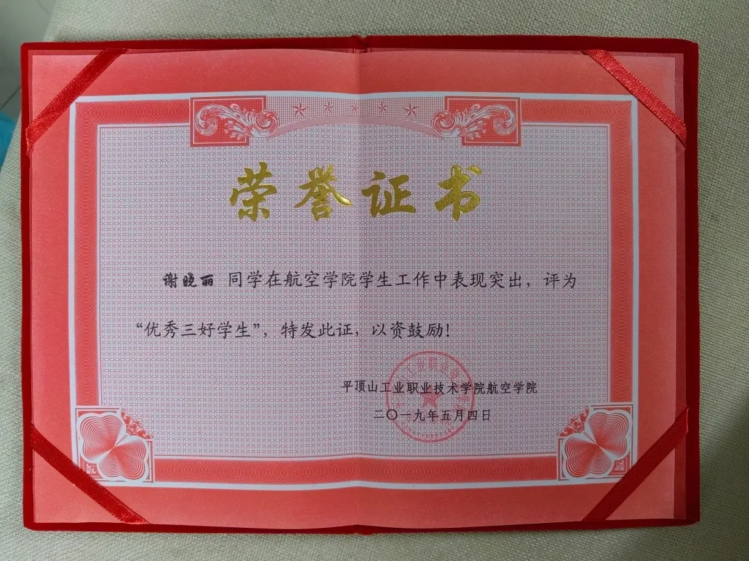 640 (30).png 640 (30).png