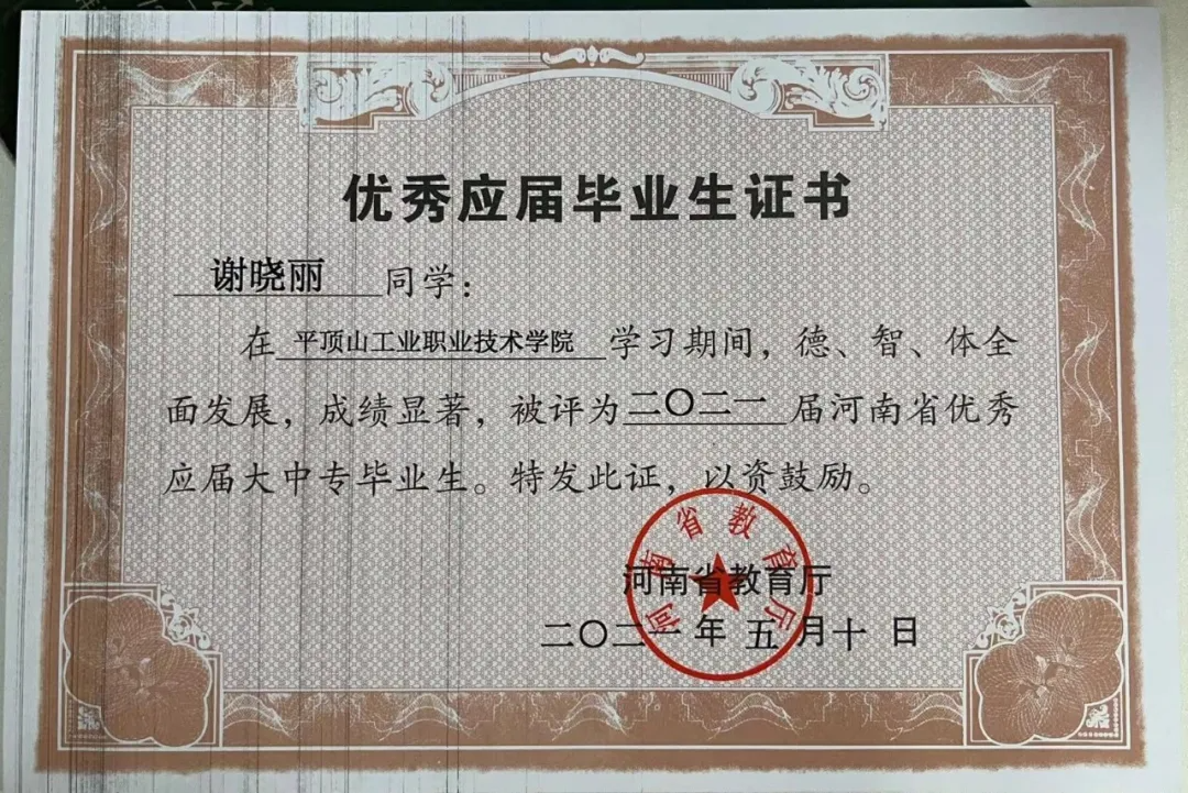 640 (29).png 640 (29).png