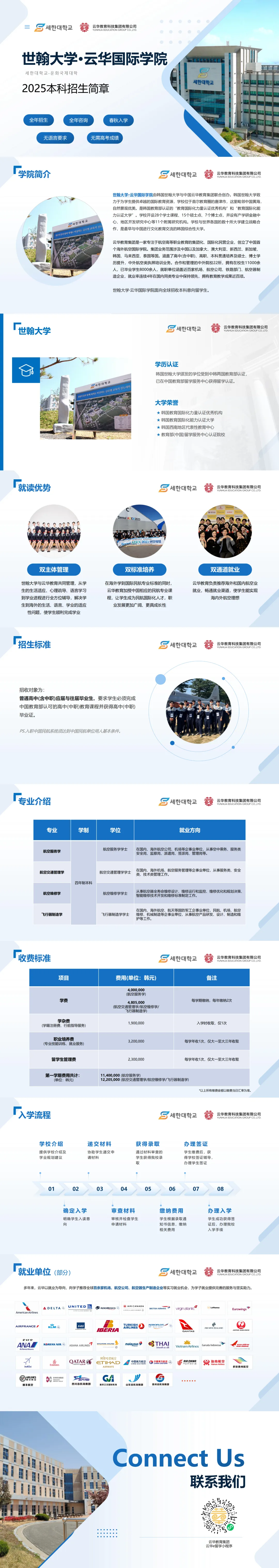 640 (53).png 640 (53).png