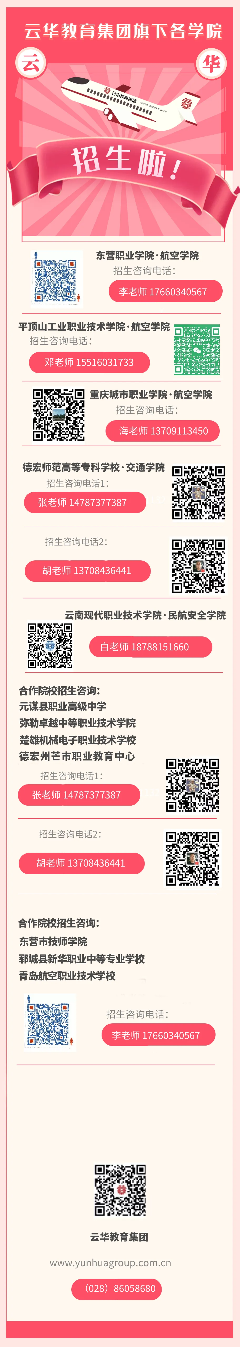 640 (46).png 640 (46).png