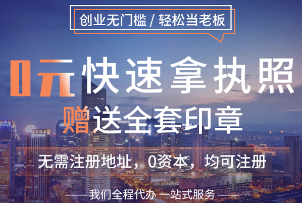 深圳长宏财税案例
