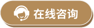 zixun