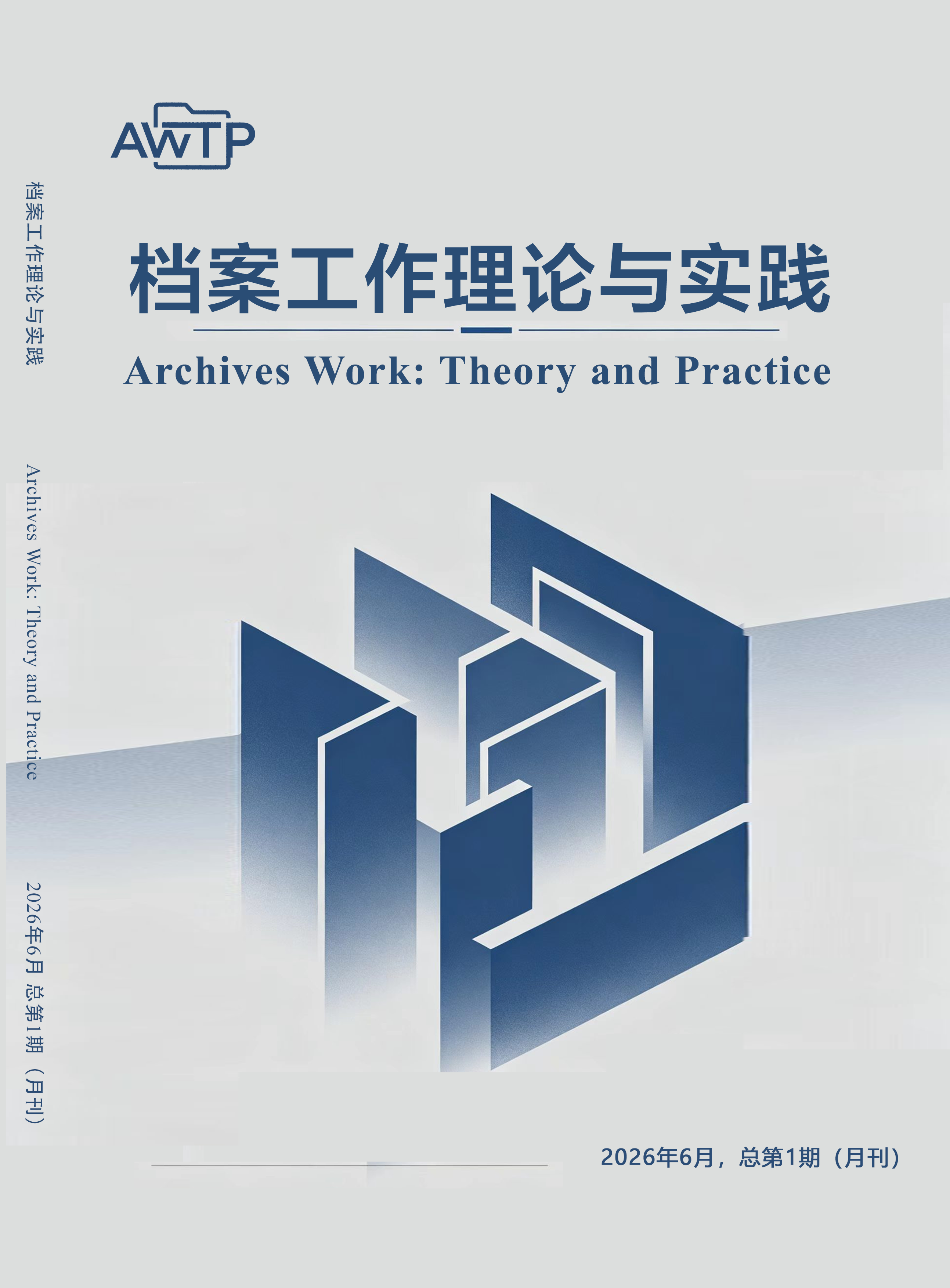 AWTP, Vol.1, No.6, 2026