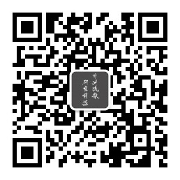 微信公众号.png 微信公众号.png