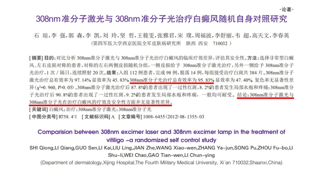 640_wx_fmt=jpeg&from=appmsg&tp=webp&wxfrom=5&wx_lazy=1.webp.png