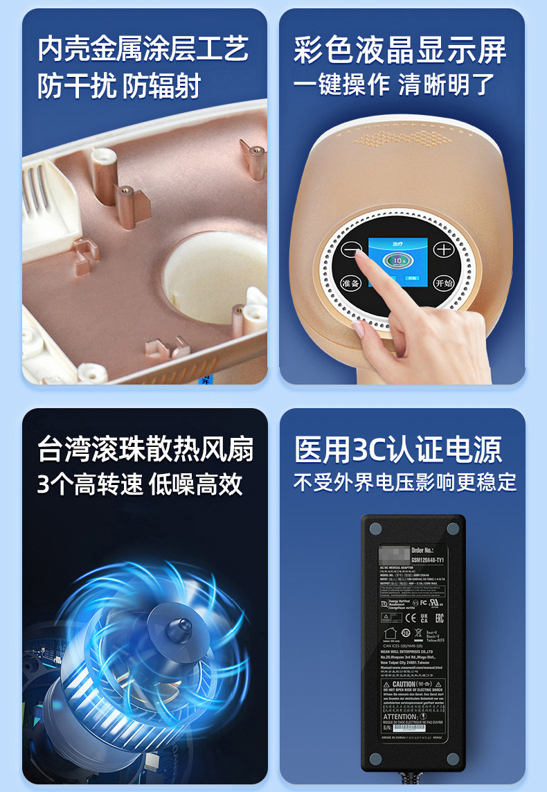 改-2.jpg