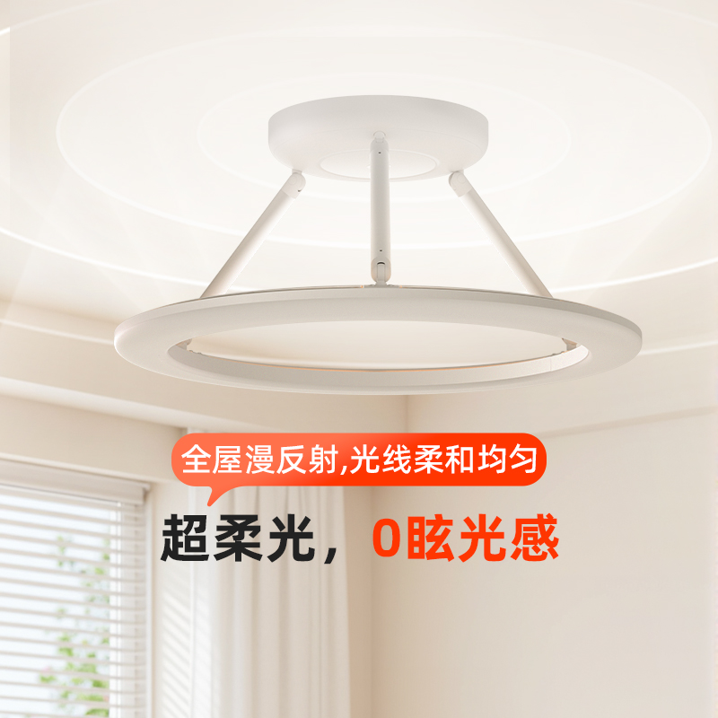 母婴灯