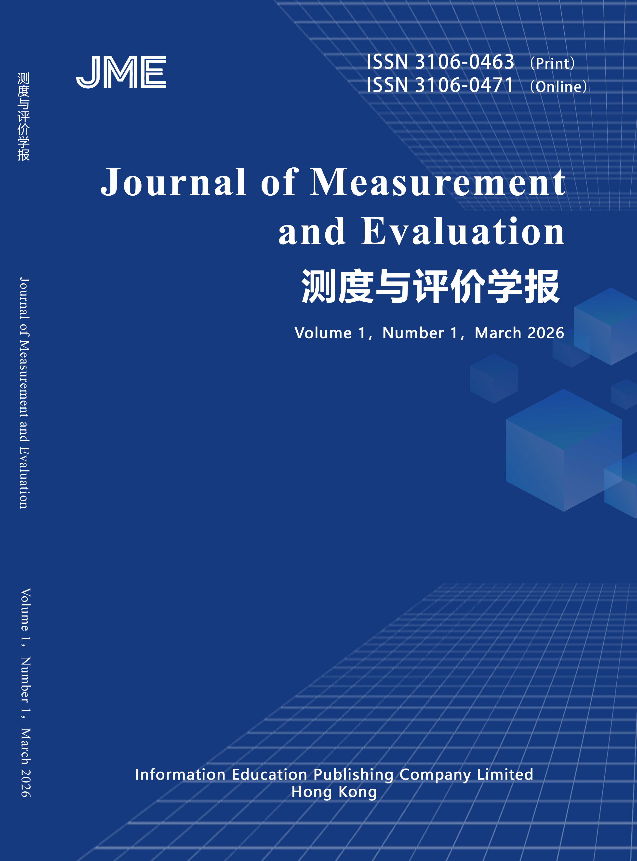 JME-Journal of Measurement and Evaluation