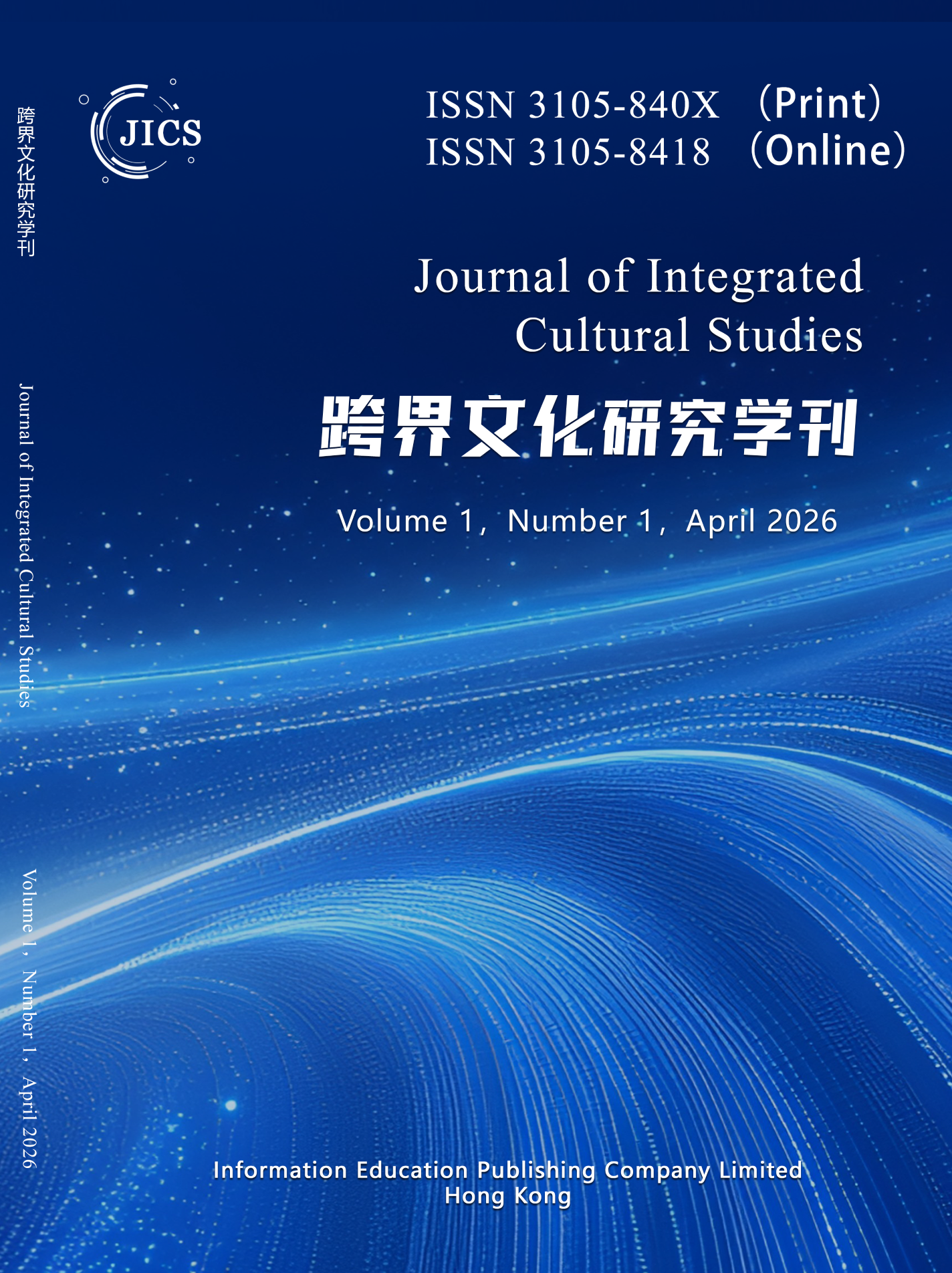 JICS-Journal of Integrated Cultural Studies