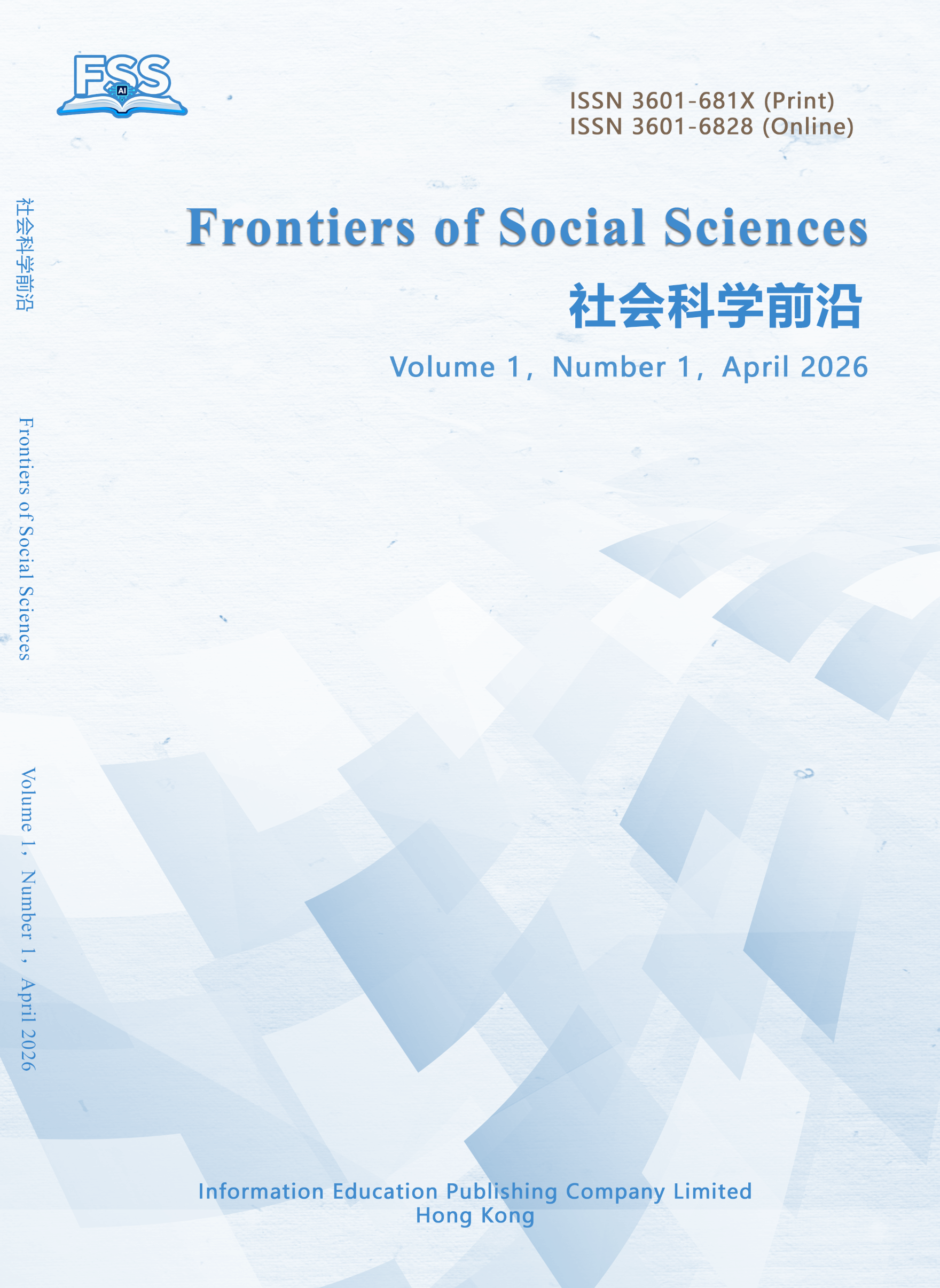 Frontiers of Social Sciences