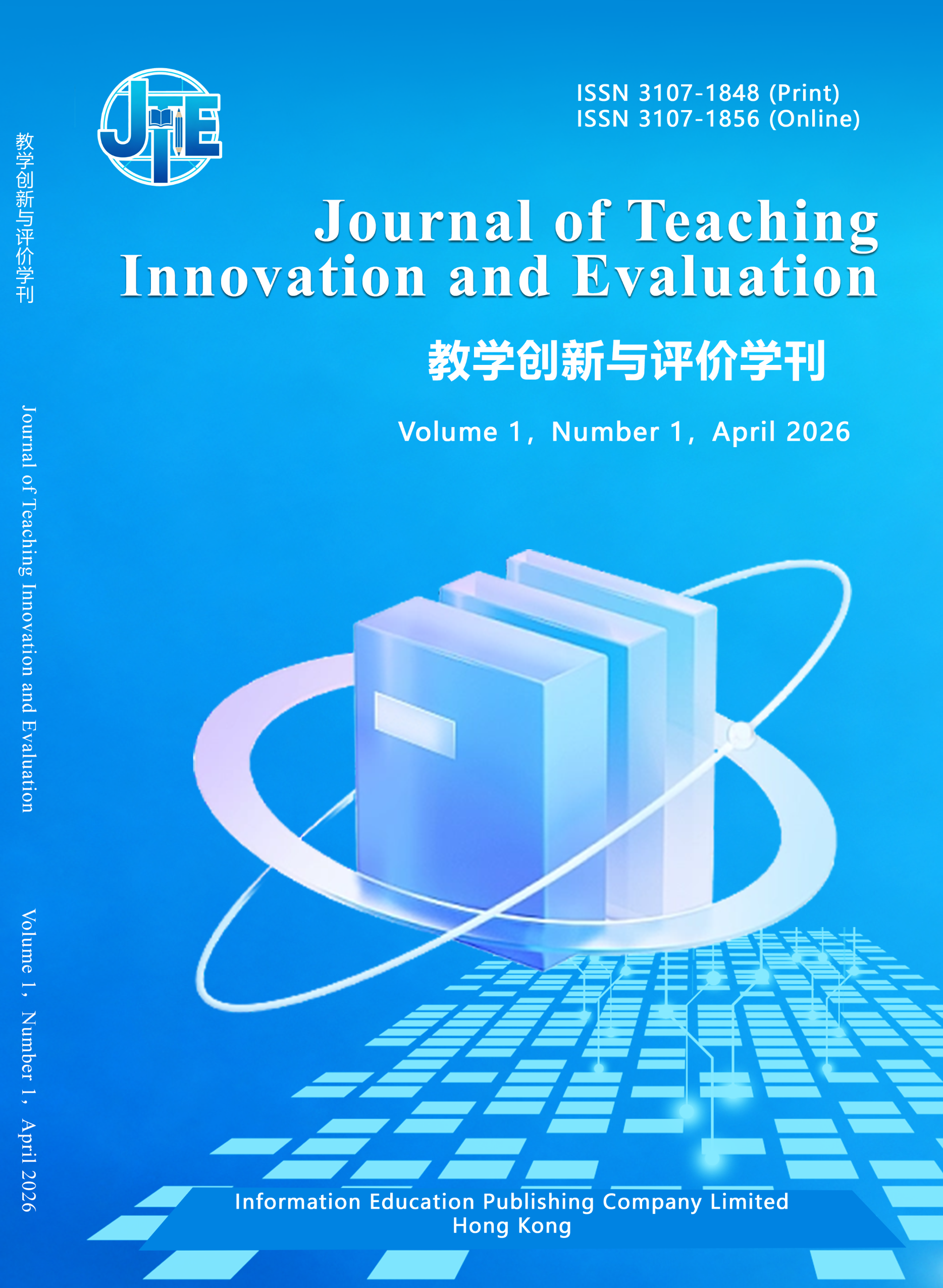 Journal of Teaching Innovation and Evaluation