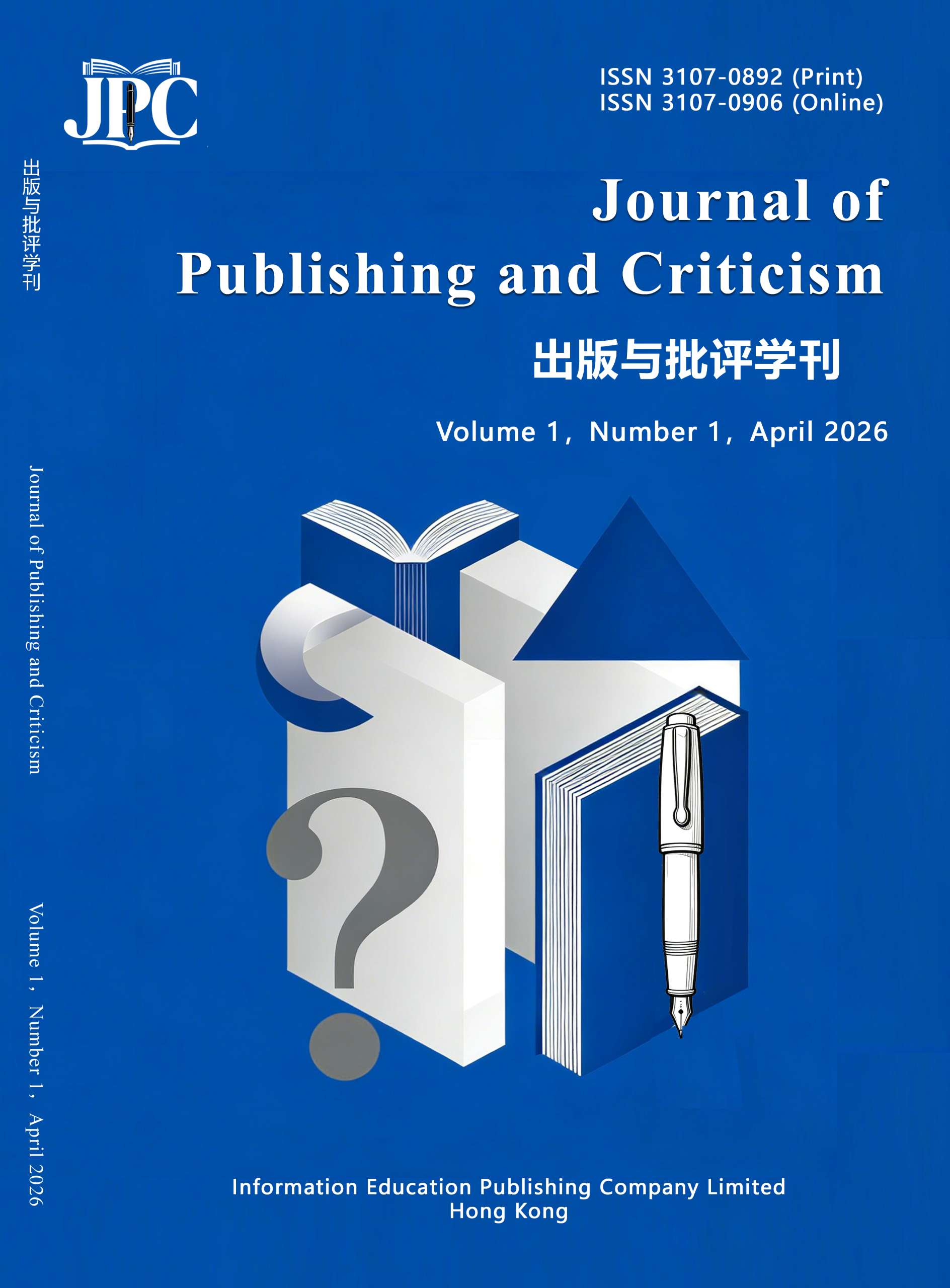 Journal of Publishing and Criticism