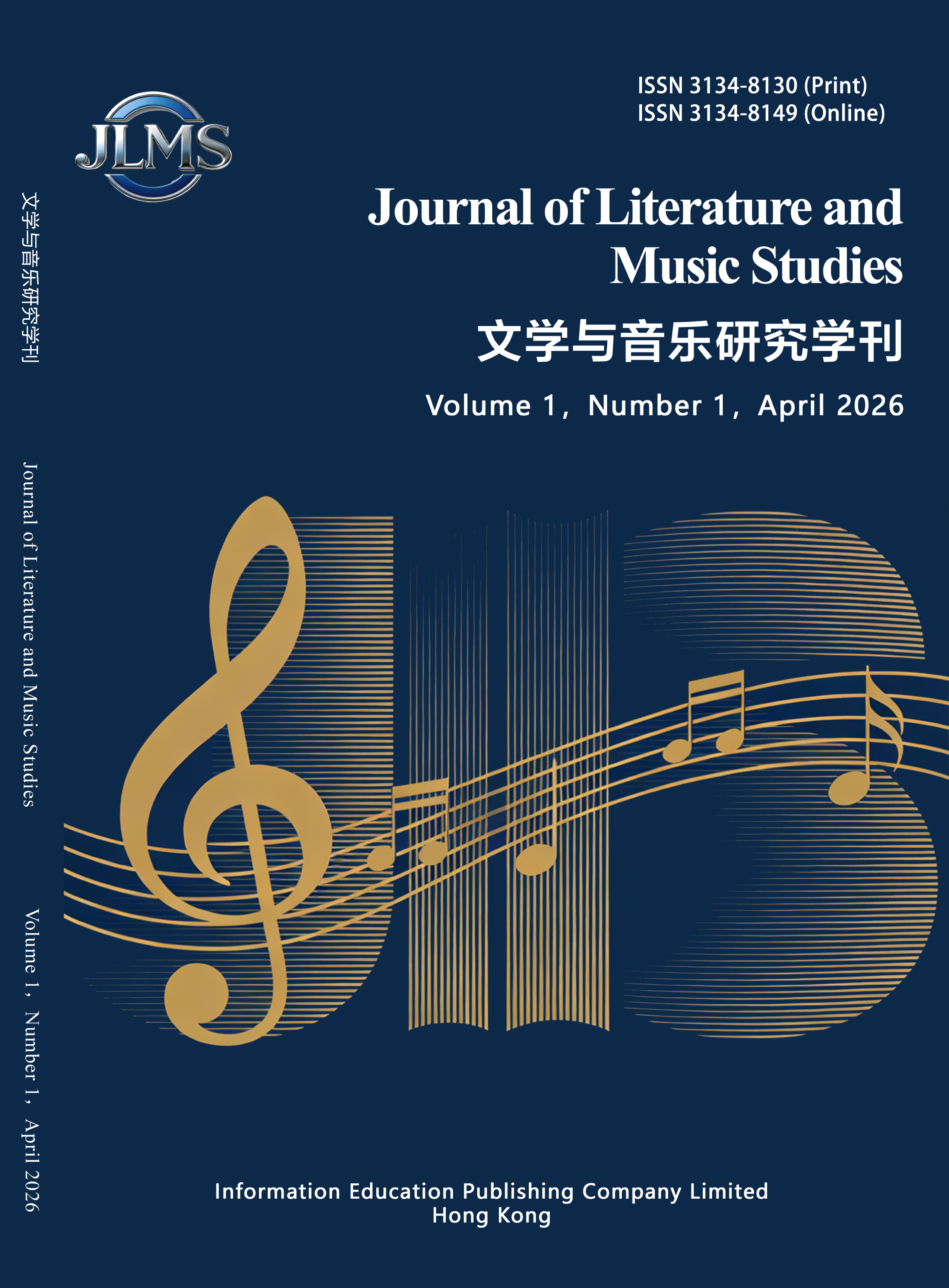 Journal of Literature and Music Studies