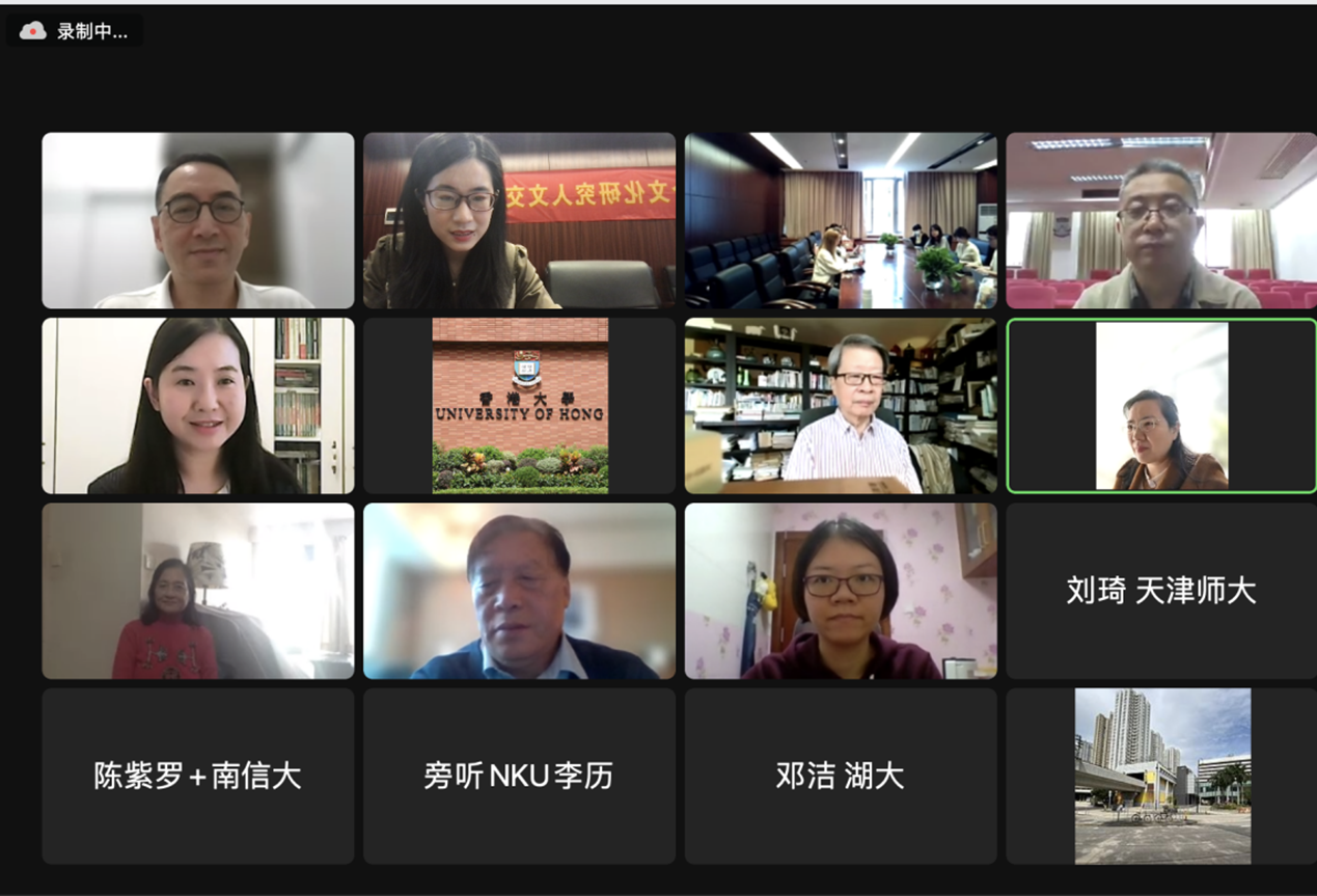 会议1.png