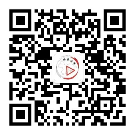 跨界文化研究公众号二维码.jpg