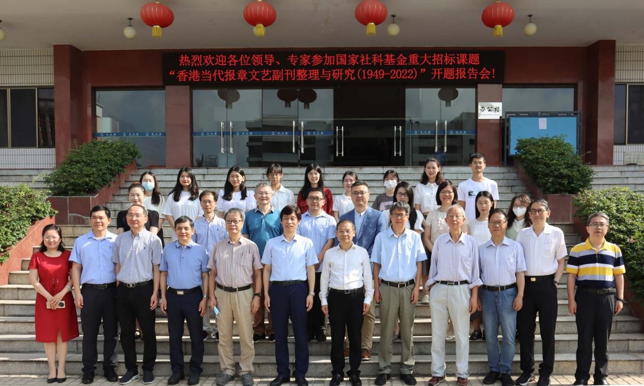 会议2.jpg