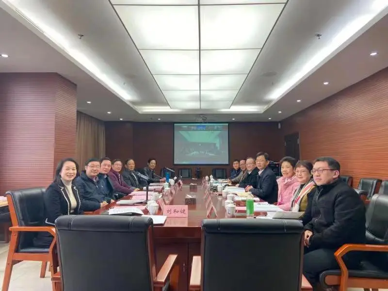 语言中心重大项目开题2.png