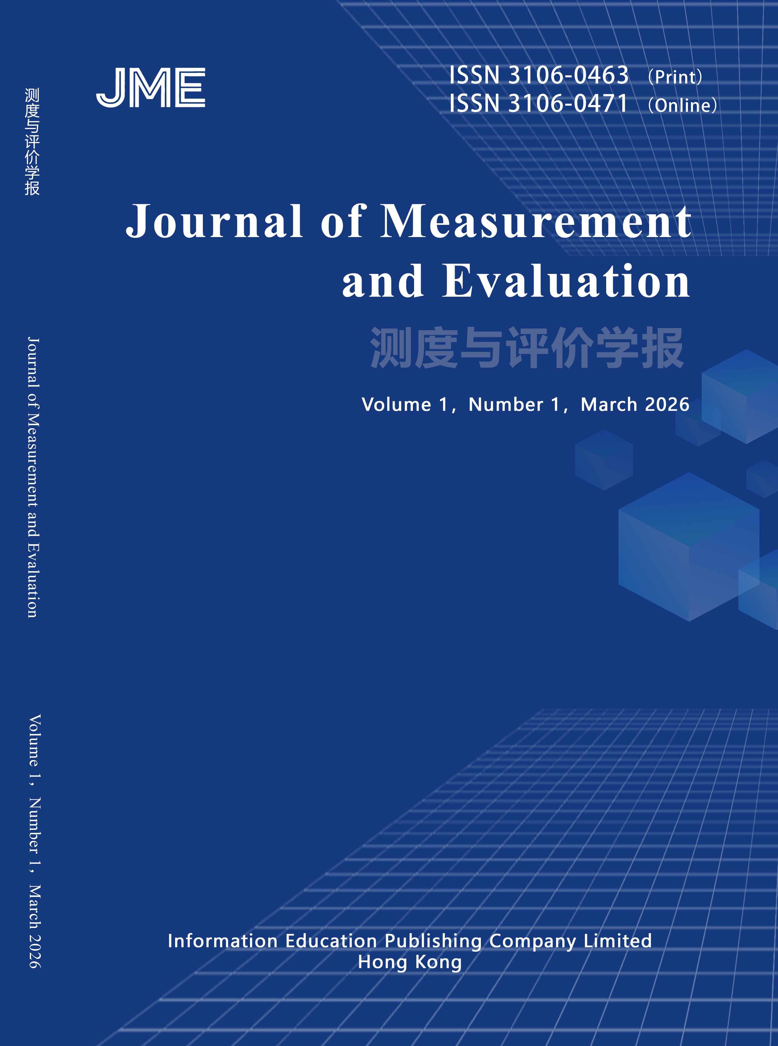 JME, Vol.2, No.3, 2026
