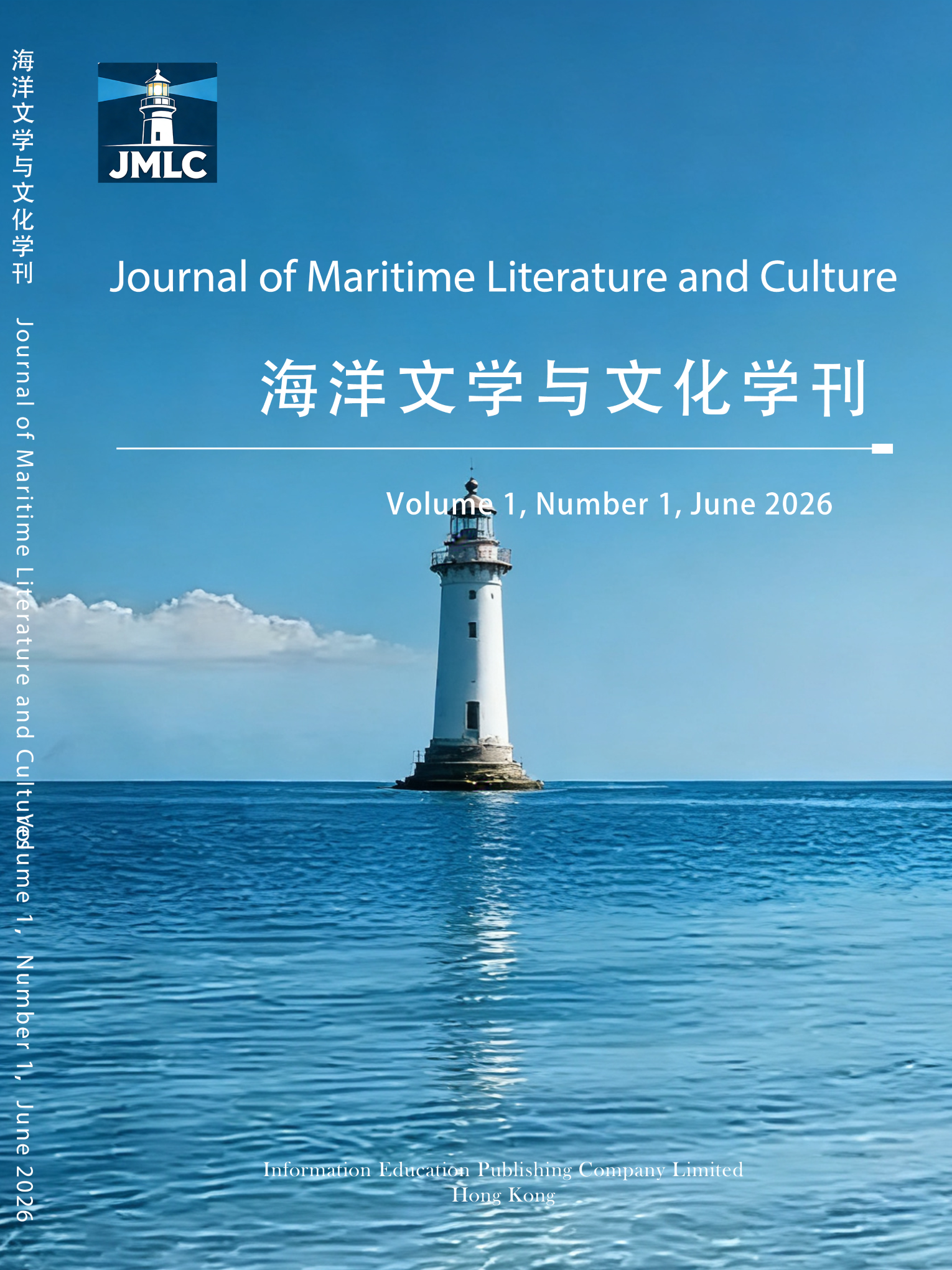 JMLC, Vol.1, No.1, 2026