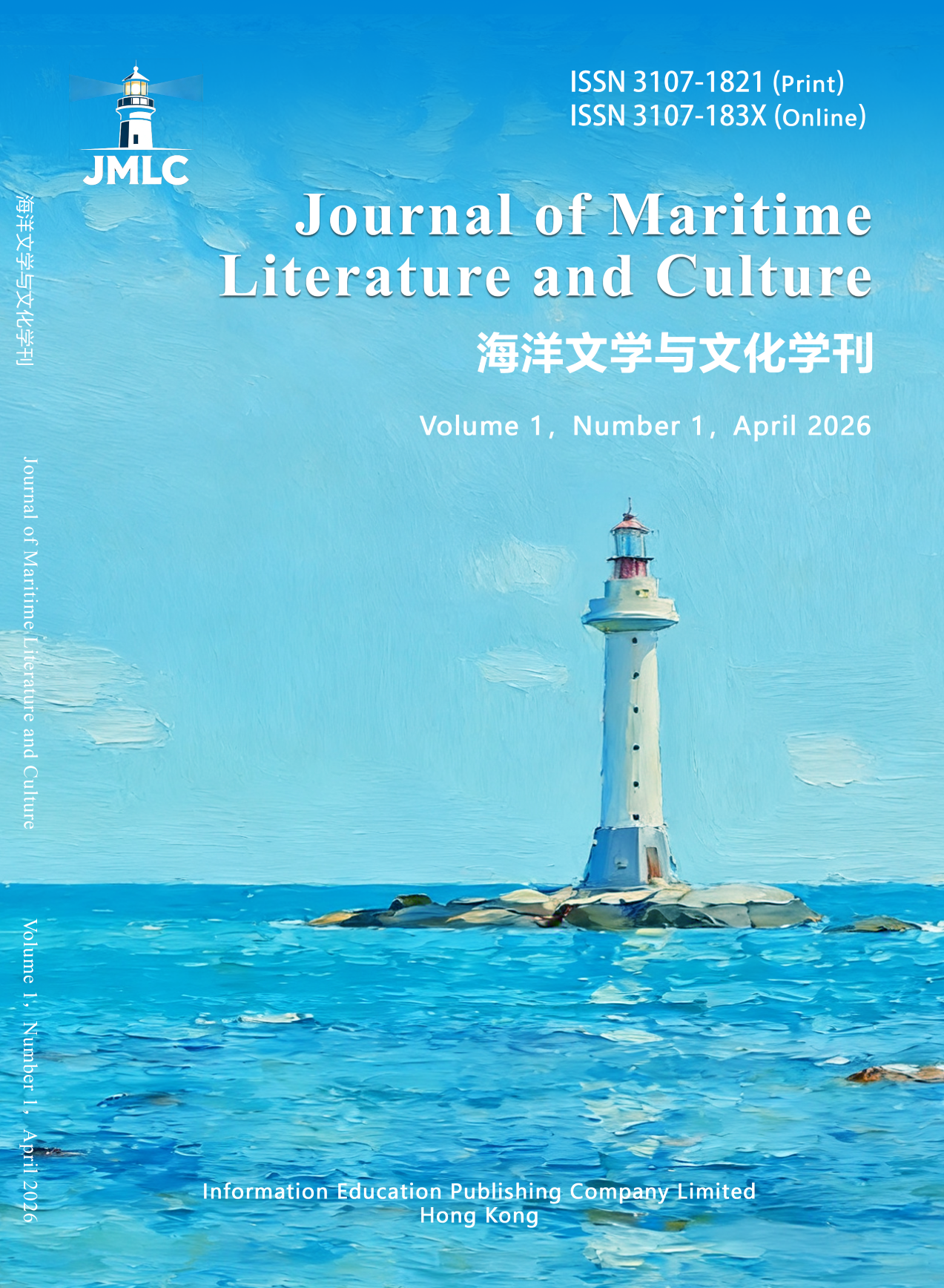 JMLC, Vol.1, No.1, 2026