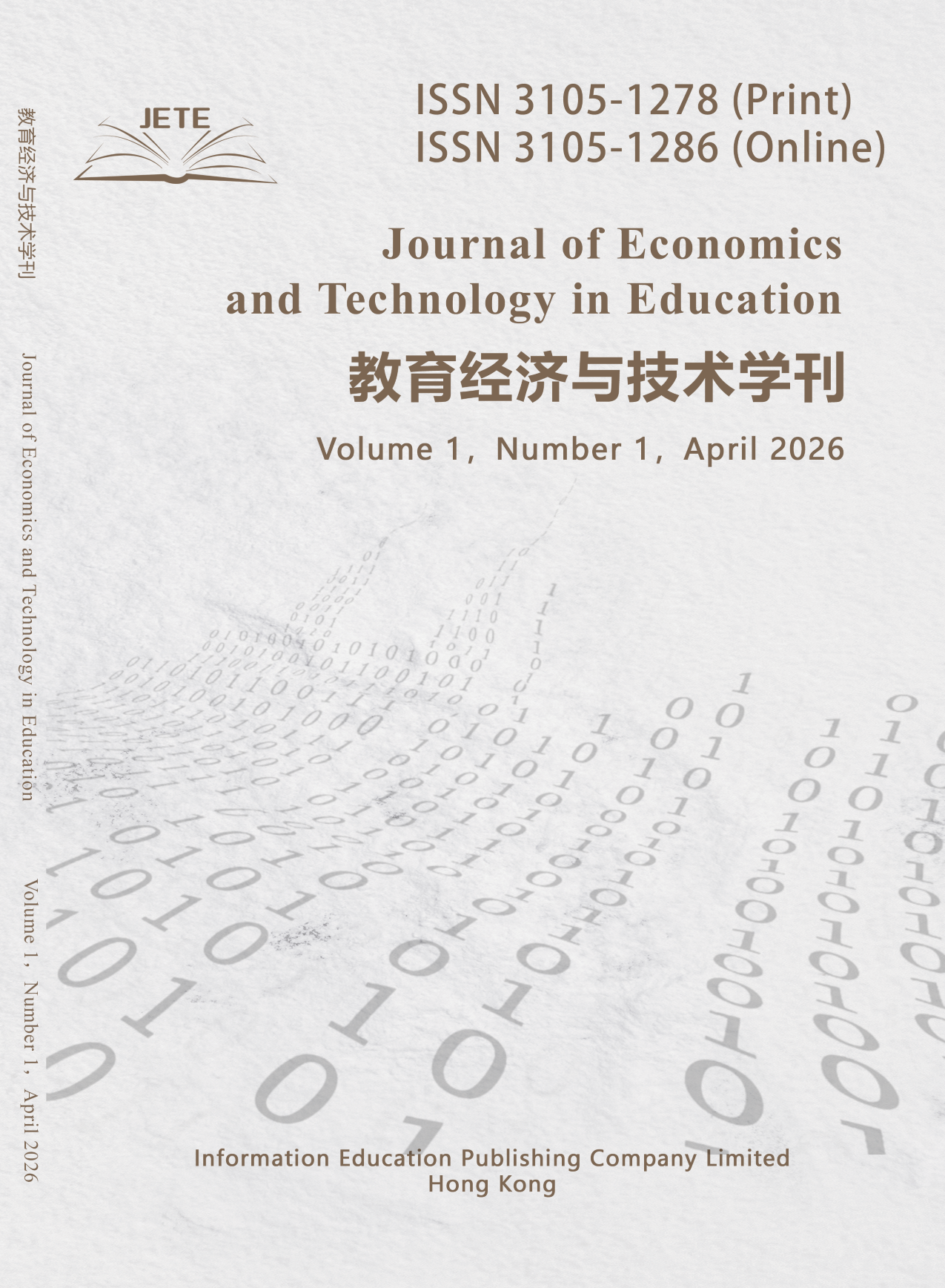 JETE, Vol.1, No.1