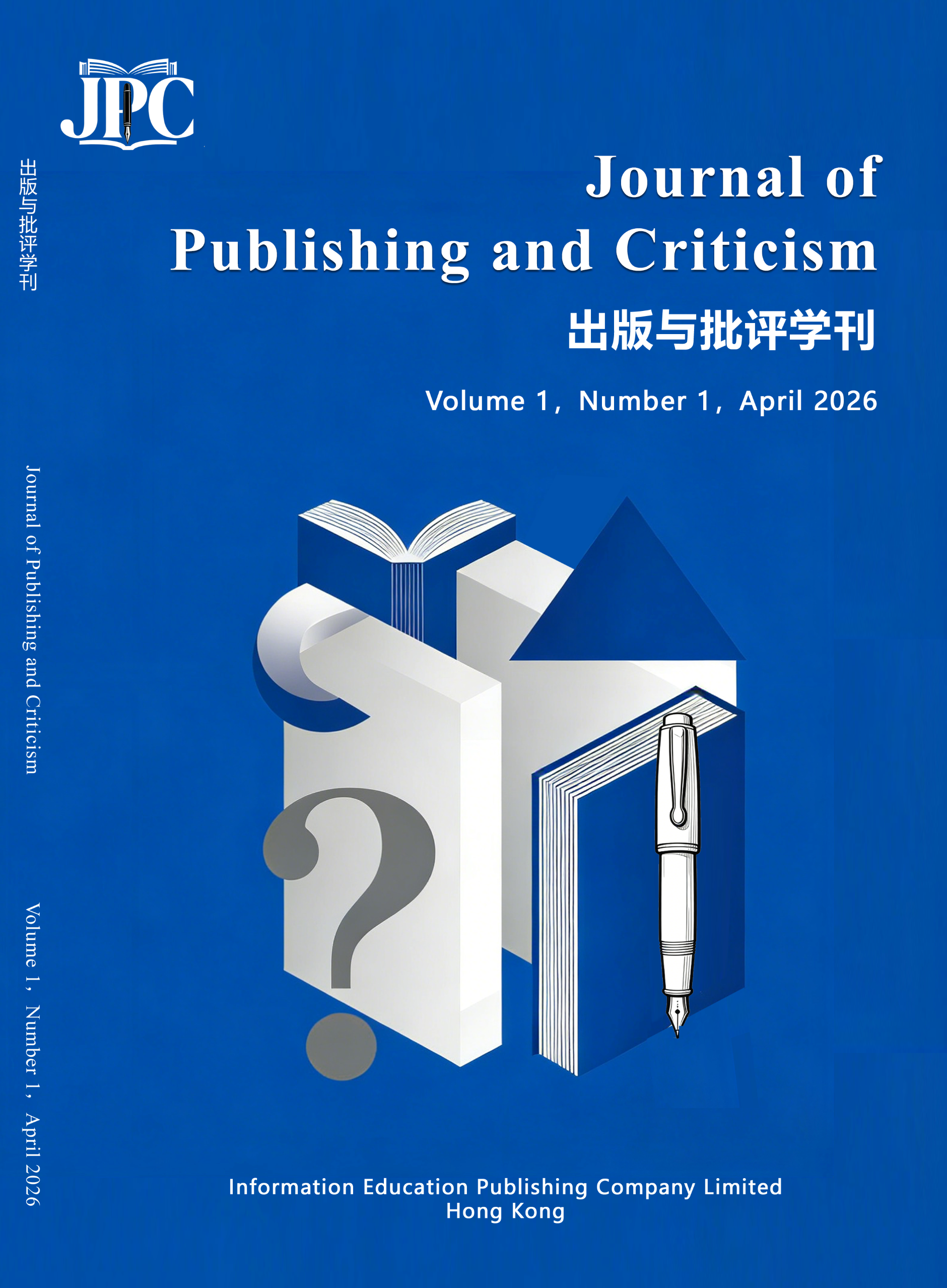 JPC, Vol.1, No.2, 2026