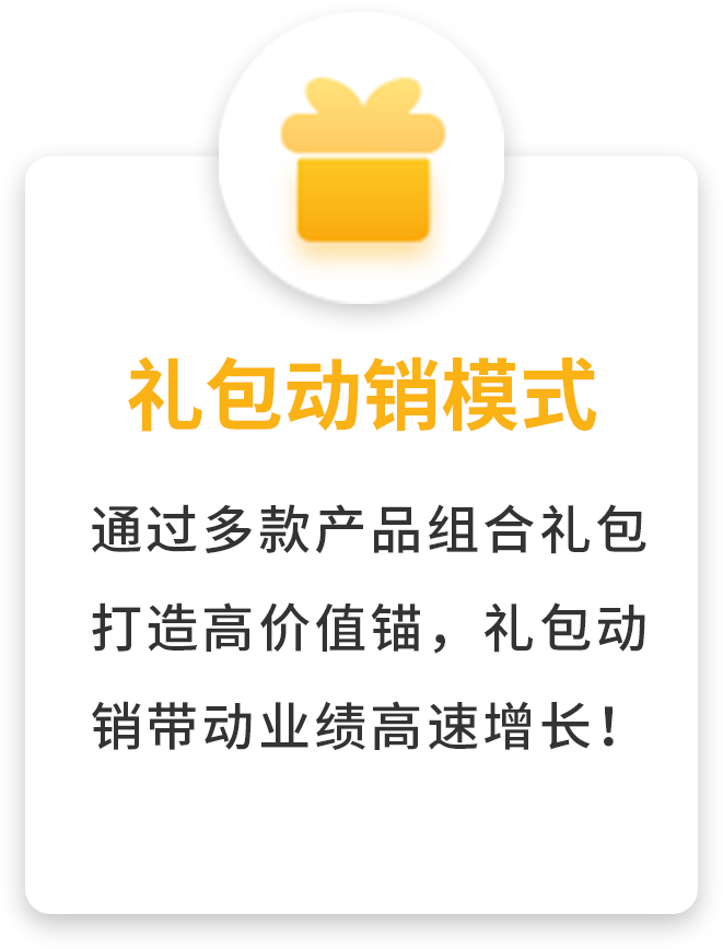 组 13@3x.png