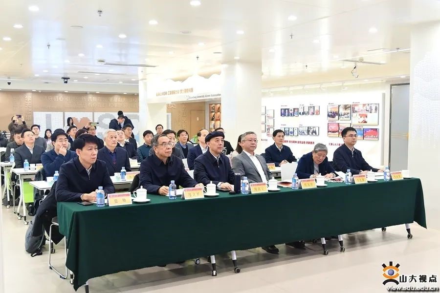 会议5.jpg