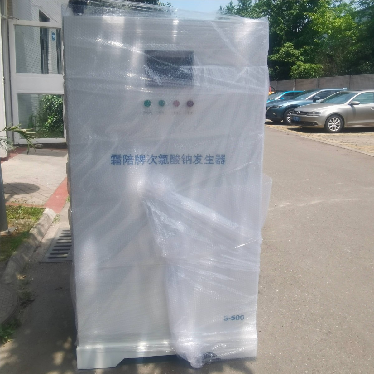 遂林市射洪500g次氯酸钠发生器