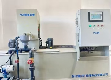 PAM制备装置
