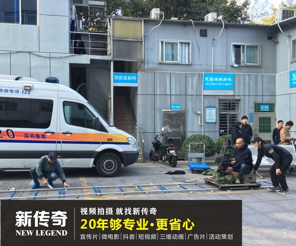 医院宣传片拍摄公司技术指南，从医疗影像采集到专业叙事构建