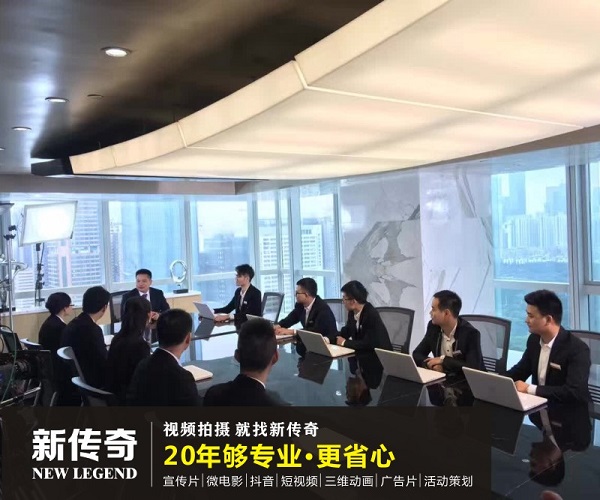 如何用一部公司宣传片拍摄出品牌的灵魂乐章