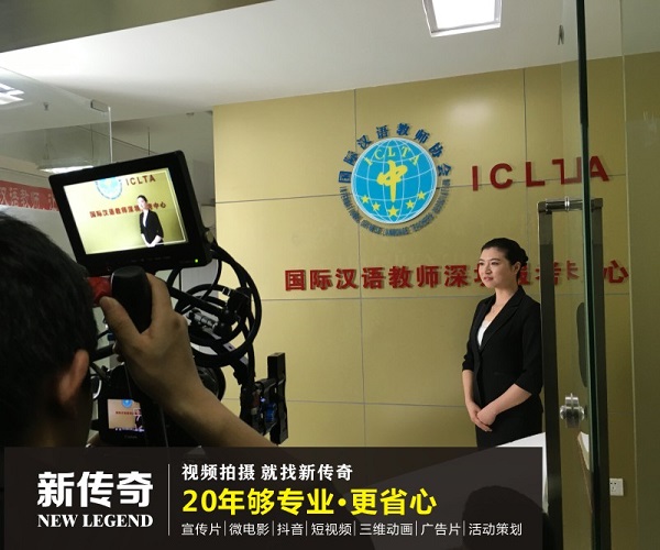 学校宣传片拍摄公司从前期策划到后期制作的完整流程指南