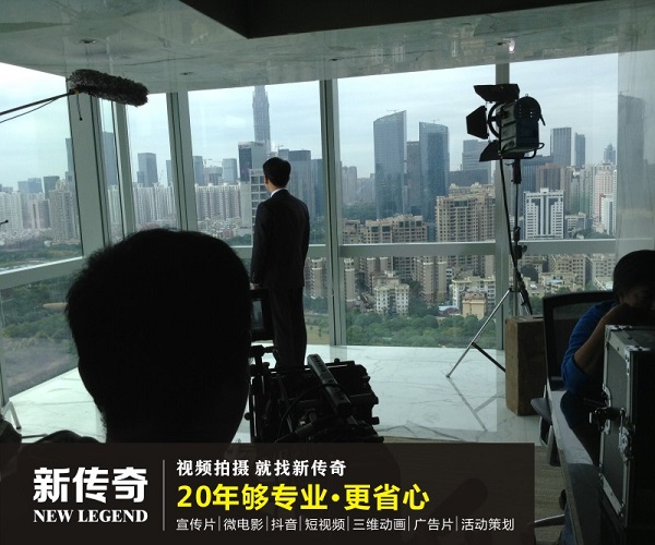 企业周年宣传片拍摄公司技术指南，从策划到成片的全流程解析