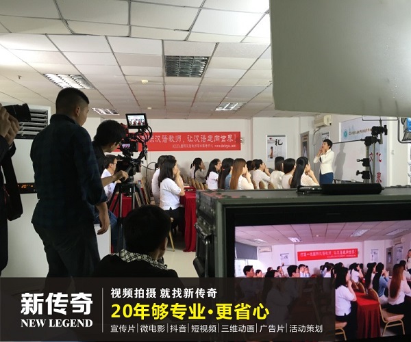 如何选择优秀的学校宣传片拍摄公司？这5个关键因素决定你的宣传片成败