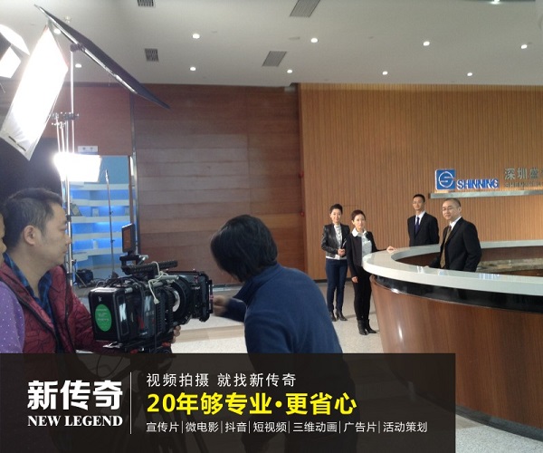 为什么科技企业都选择专业宣传片拍摄公司？
