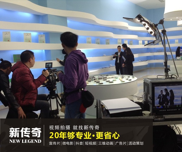 深圳科技企业宣传片拍摄公司，从设备选型到后期制作的完整流程