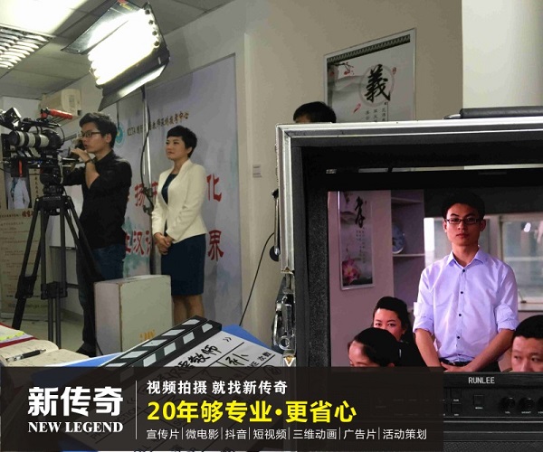 佛山学校宣传片拍摄公司，从策划到成片的专业制作流程