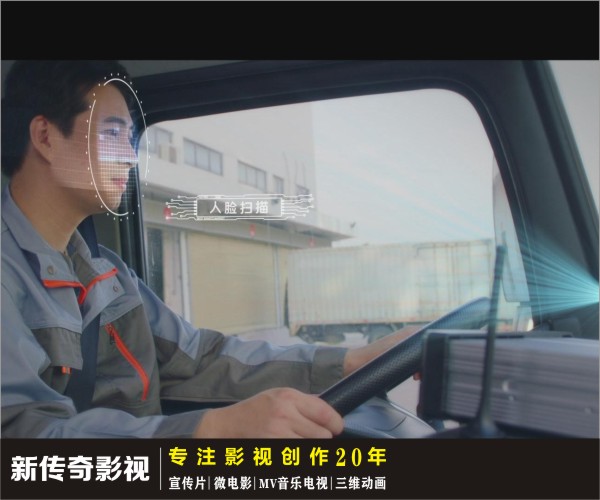 惠州物流企业宣传片制作全流程，从脚本策划到4K交付的实战