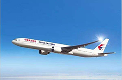 VariFlight 4月全球航司准点榜单， 东航为中国最准点。