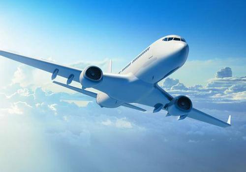 中国民用航空局《民航教育培训“十三五”规划》