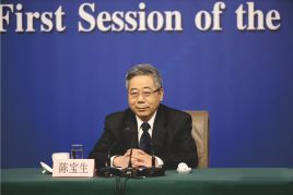 教育部部长陈宝生：职业教育要把“需”和“求”紧密结合起来