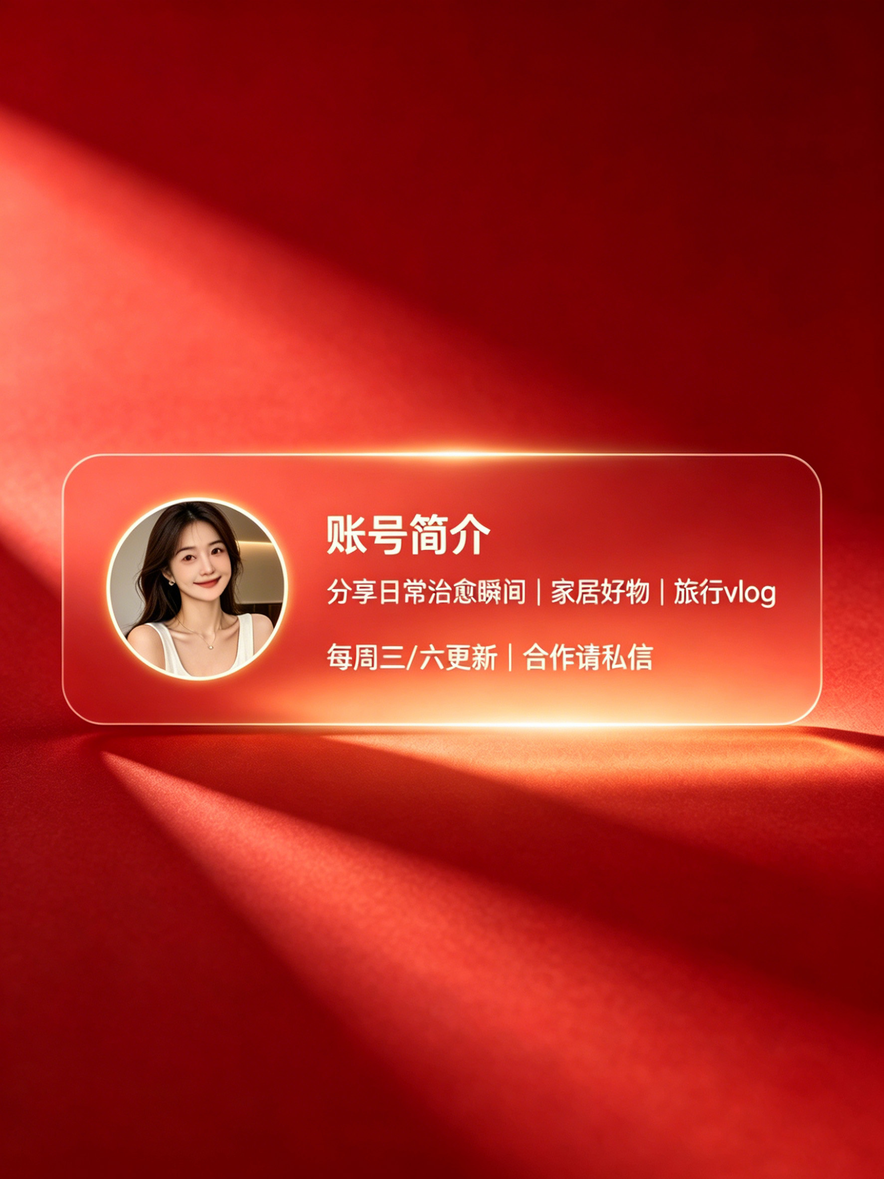 小红书代运营