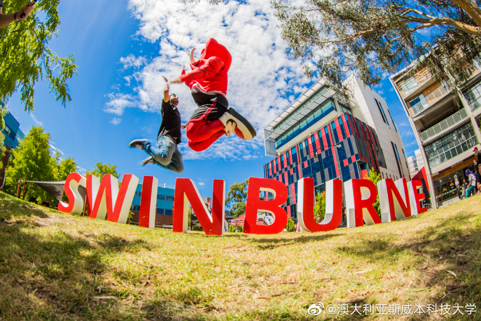 Yunhua Education Group Signs Official Cooperation Agreement with Swinburne University of Technology Australia!