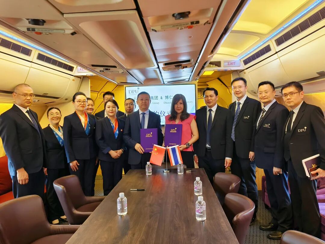 Yunhua Education Group’s Second Overseas Aviation College – Dhurakij Pundit University · Yunhua Aviation International College is Officially Established!