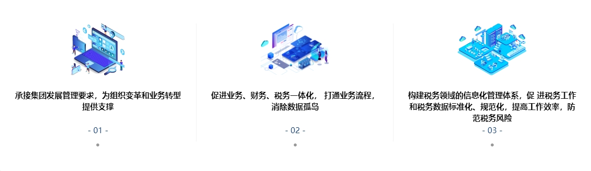 微信截图_20241219115354.png